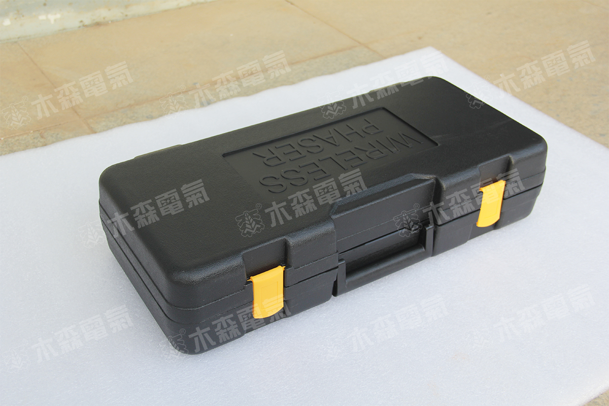 HBR-900高压无线核相器