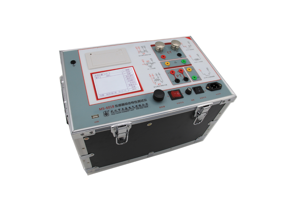 MS-6010D-B互感器综合特性测试仪/