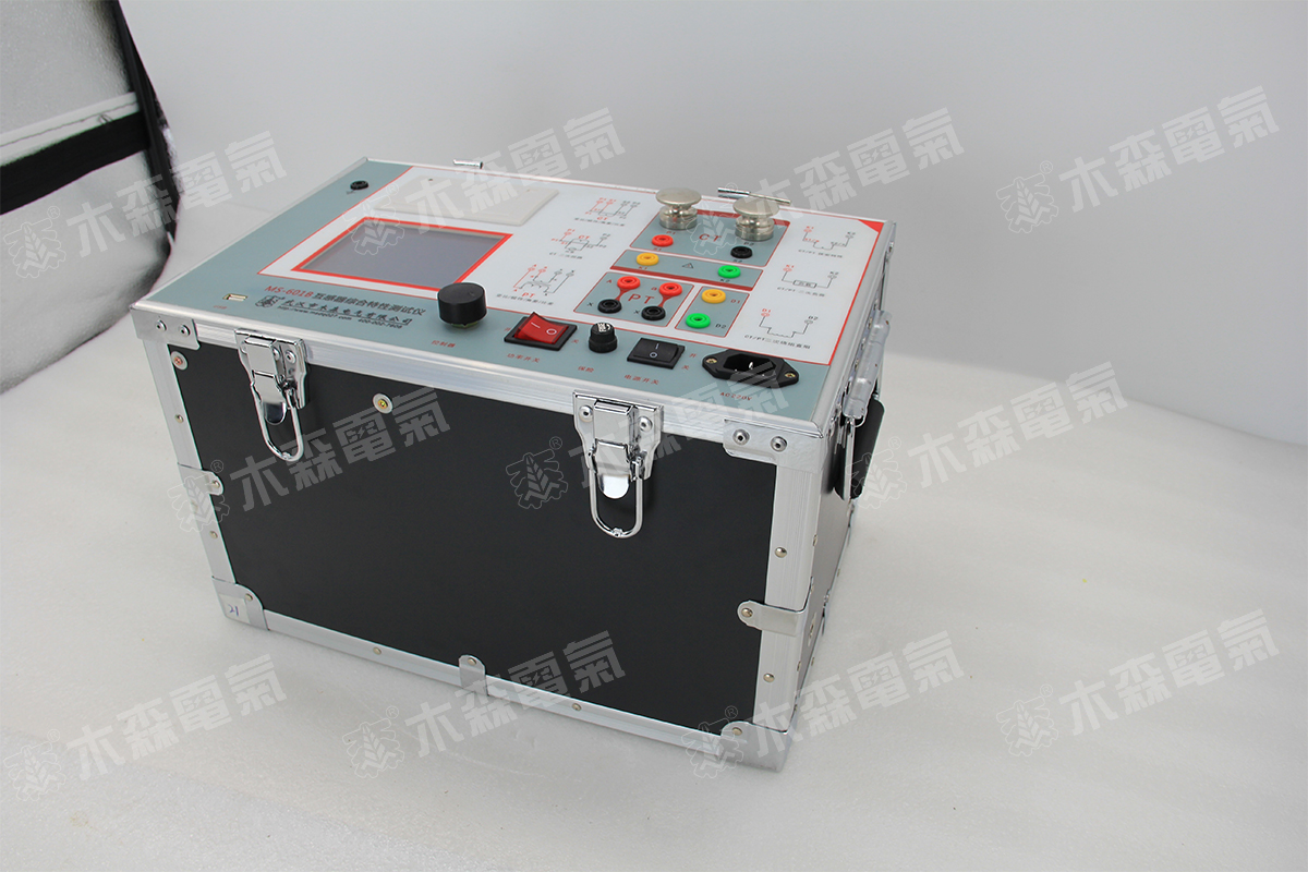 MS-6010D-B互感器综合特性测试仪/
