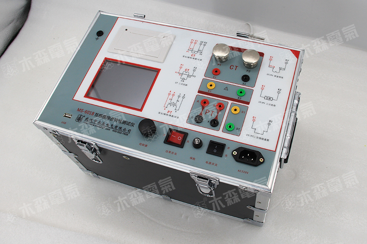 MS-6010D-B互感器综合特性测试仪/