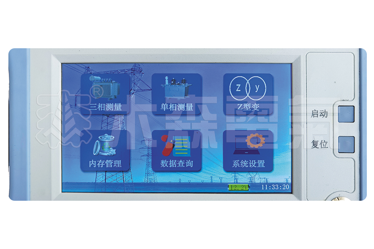 MS-100G手持-变压器变比测试仪