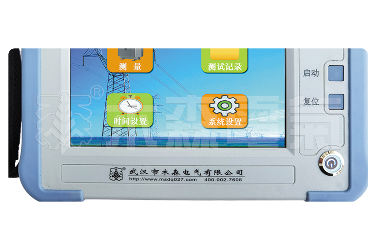 MS-207T(S)手持-有载开关特性测试仪