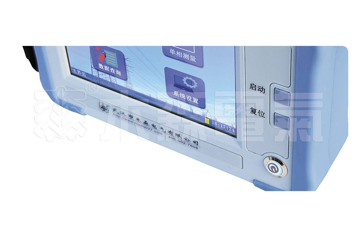 MS-500L(S)手持-电容电感测试仪