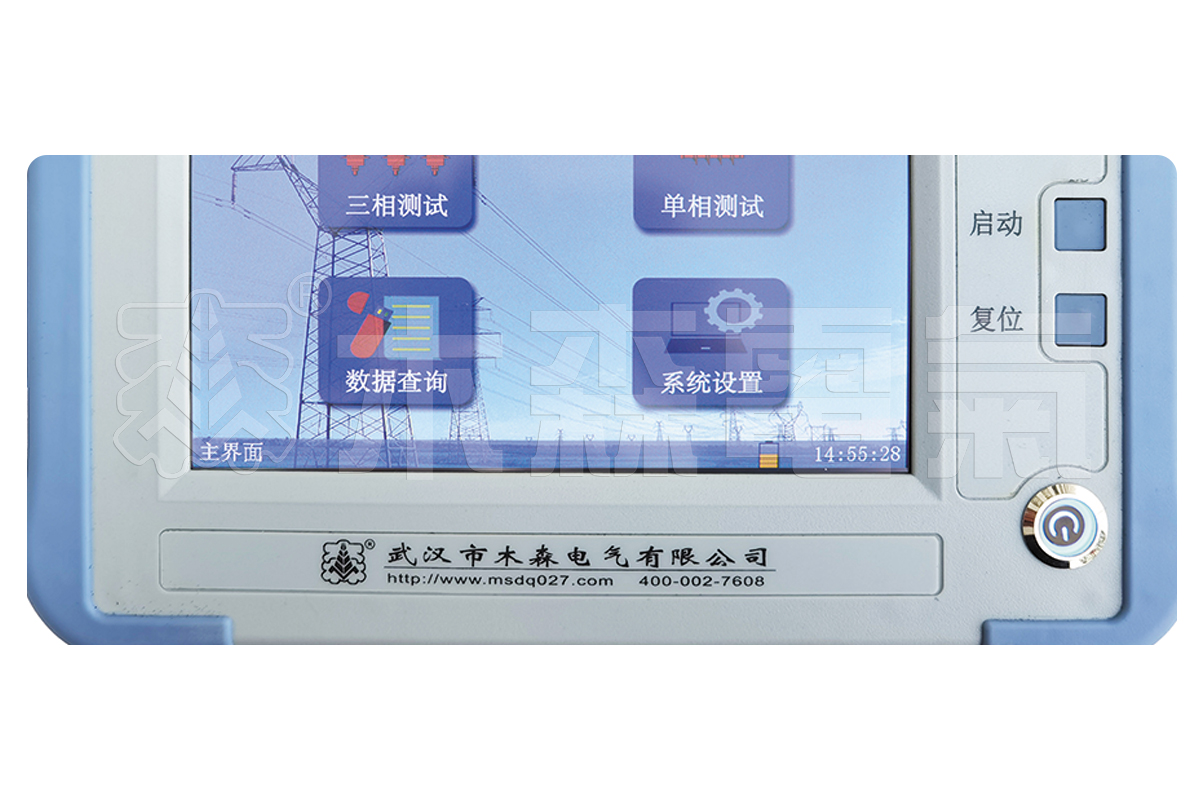 MSBL-V(S)手持-氧化锌避雷器特性测试仪