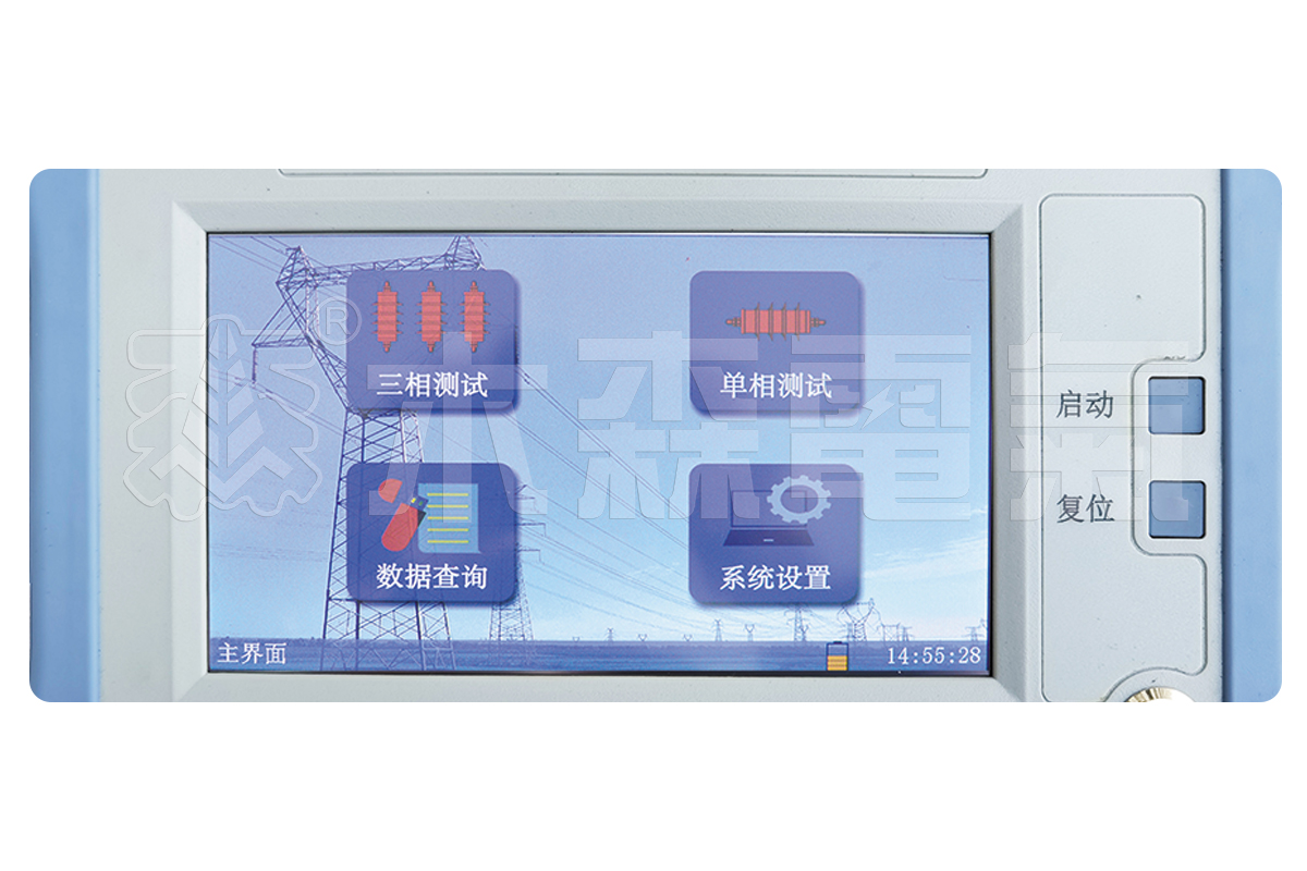 MSBL-V(S)手持-氧化锌避雷器特性测试仪