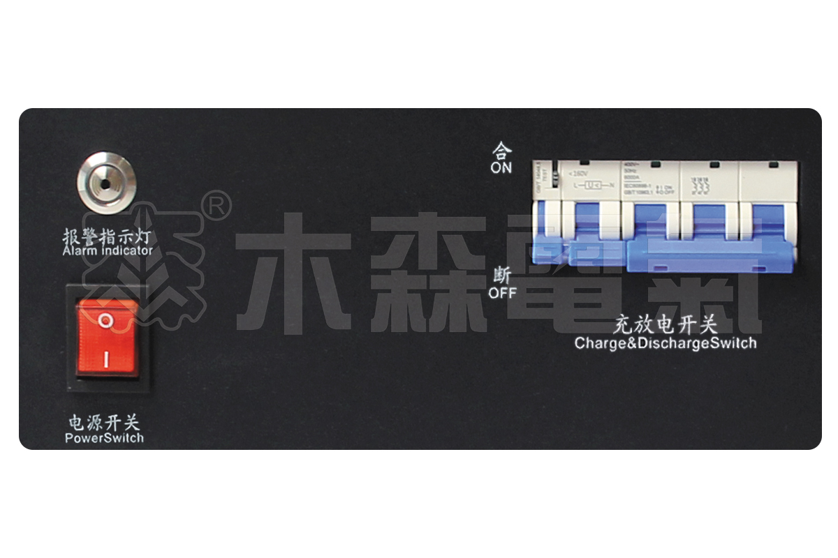 MS-3986蓄电池放电测试仪