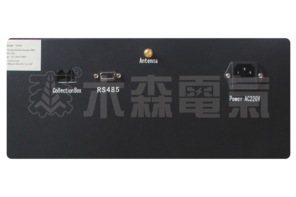 MS-3986蓄电池放电测试仪