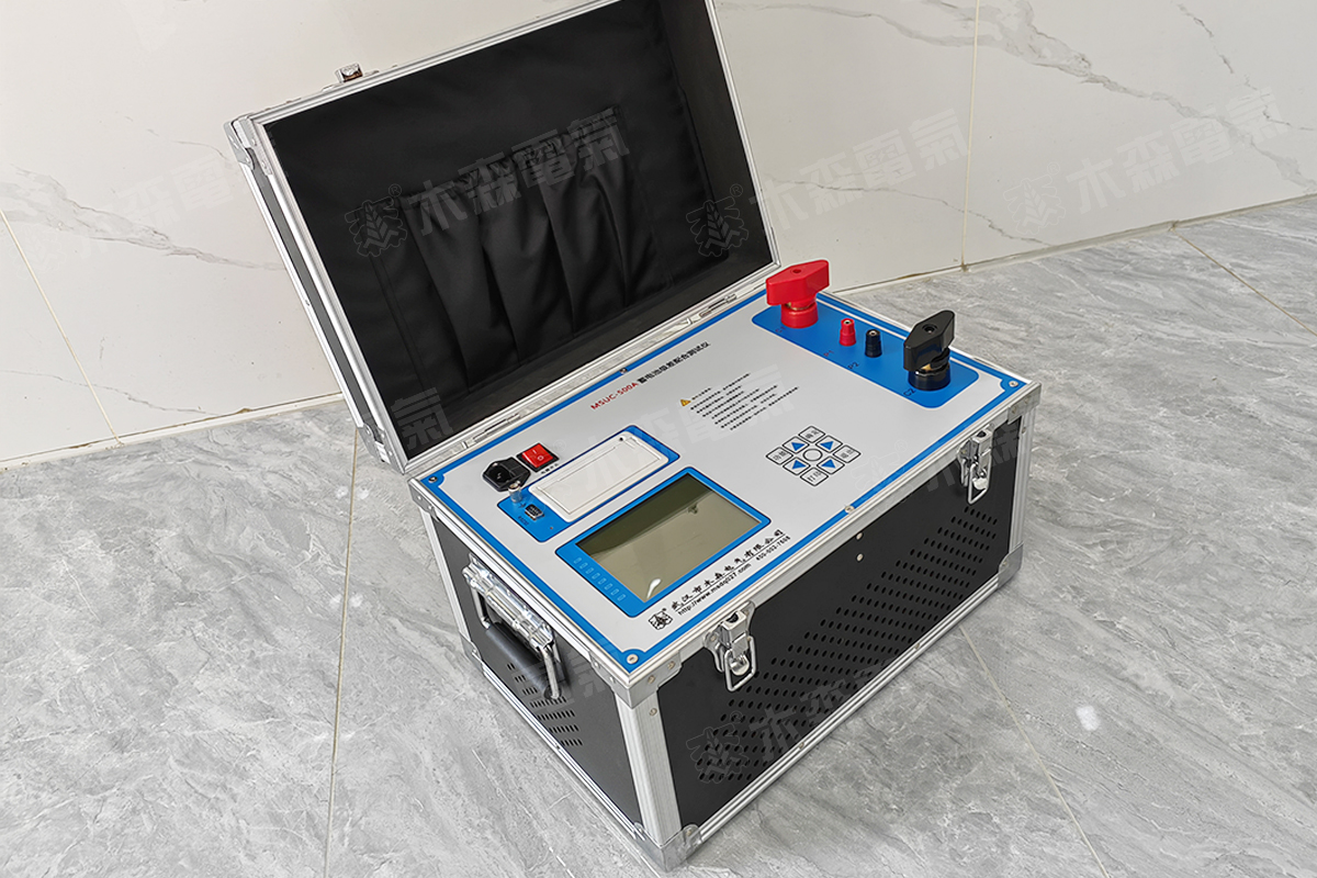 MSUC-500A蓄电池级差配合测试仪