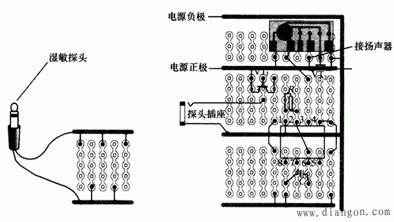 警报器的原理_手摇警报器的原理价格 手摇警报器的原理型号规格(2)