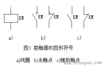 v532mfdends.jpg