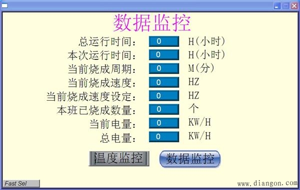 啥是人机 xguabrvrm25.jpg