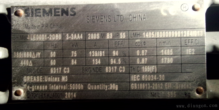 加速时间减速时间设置 vgw3n1muziy.png