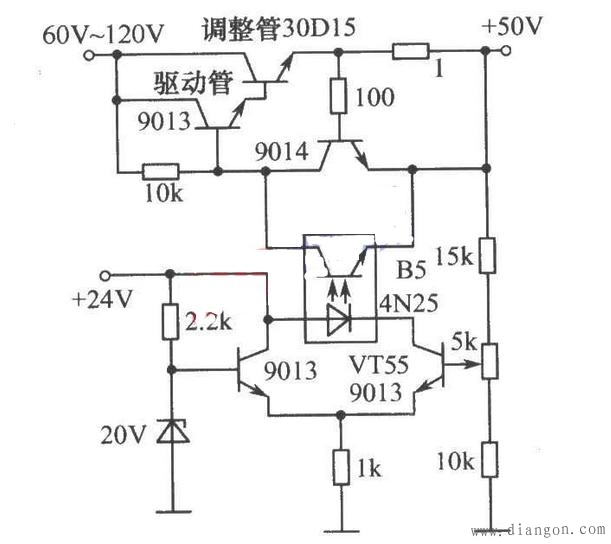 首先要为大家分享的,是一种利用光耦合器设计的可逆计数显示电路,该电路图的电路系统如下图图1所示。 在图1所展示的这种光耦合器可逆计数显示电路中,其系统主要利用光耦器件作为光传感器进行制作,完成后可对不同运行方向的物件进行自动加减计数,适用于自动流水生产物件进行计数统计。 该电路系统的工作原理可以总结为:在这一可逆计数显示电路中,所选择的光耦器件为反射式光耦器件,红外发光二极管和光敏三极管里35夹角封装为一体,其交点在距光耦合器5mm处。当该电路接通并进行工作时,红外发光二极管发出的红外光若被