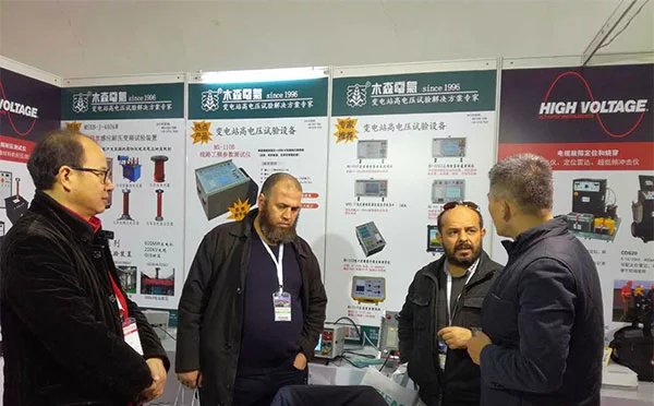 中国国际电力电工展 / 上海国际电力电工展 (EP China / EP Shanghai)由中国电力企业联合会主办、雅式展览服务有限公司协办,始于1986年,现每年轮流在北京和上海举行。 不仅是国内电力行业中历史最悠久、规模最大之展会,而且是国内唯一获得全球展览业协会认可(UFI Approved Event)、最多国际品牌参与的专业电力电工展示。 武汉市木森电气有限公司应中国国际电力电工展(EP)邀请,成功入驻2016年中国国际电力电工展(EP)参展国际展区,展位号1A1C48