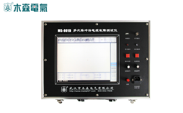 河南220kV电缆故障测试仪操作面板（实物）
