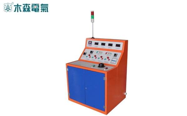图3：高压电气试验设备: MSGK-I高低压开关柜通电试验台