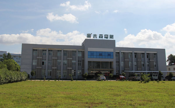 河南35kVA电缆耐压试验装置生产厂家武汉市木森电气有限公司