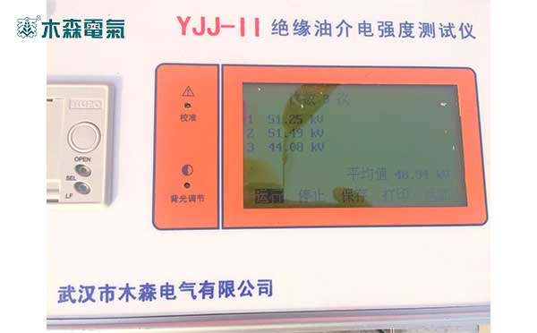 河北220kV变电站电气试验核心技术