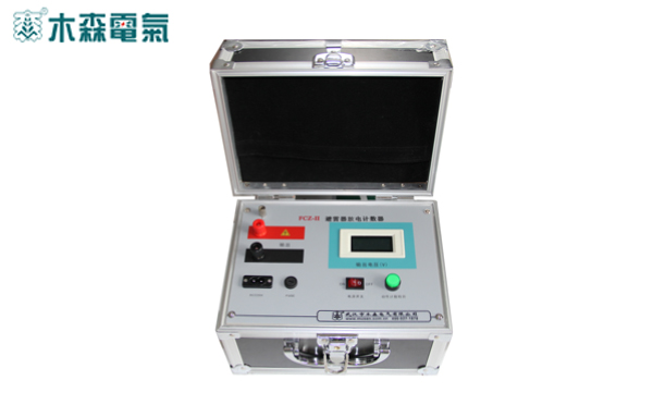 山东FCZ-III避雷器放电计数器测试仪