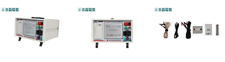 MS-500P 电容电流测试仪全组图