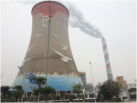 广州华润热电厂实景