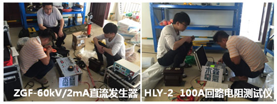 实操培训回路电阻测试仪
