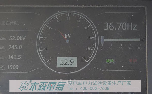 客户1620kVA串联谐振验收耐压52kV