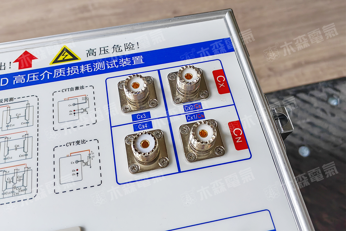 介损测试仪