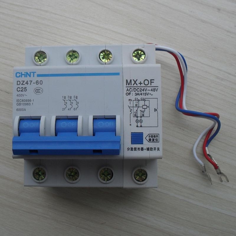 分励脱扣器和继电器接线图